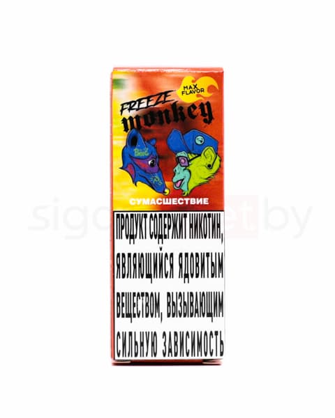 Жидкость Freeze Monkey MAX FLAVOR SALT - Сумасшествие 30 мл ( 15 ± 3 мг ) ( Роза с Жасмином )