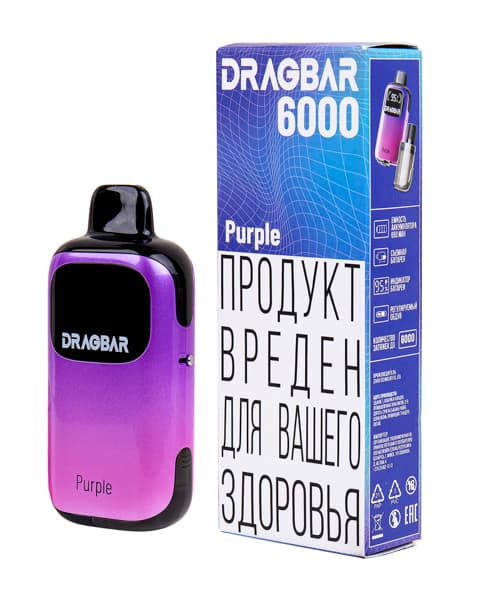 Комплект электронной системы курения ( одноразовая ) DRAGBAR 6000 - 650 mAh - Виноградный Лед ( Purple ) ( 2 + 10 мл. Крепость 17 ± 3 мг\ мл )