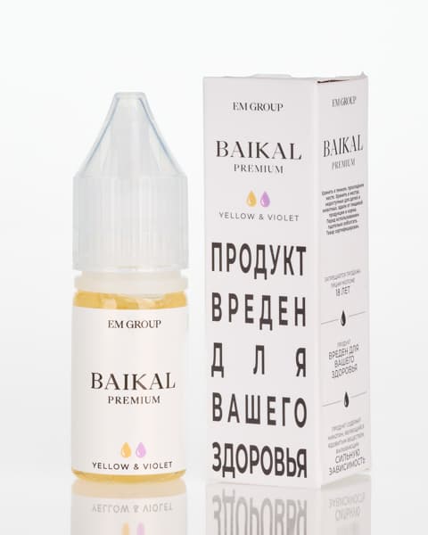 Жидкость BAIKAL - Yellow Violet 10 мл ( 17 ± 3 мг ) ( Абрикос Слива )