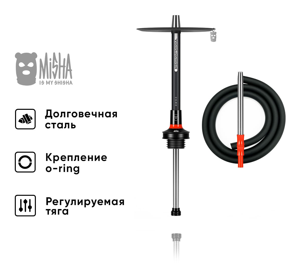 Кальян MISHA - REVOLT Red Black ( Черно-красный )