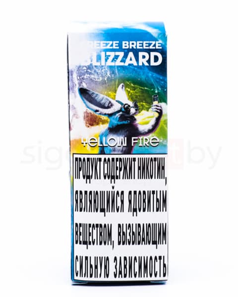 Жидкость Freeze Breeze Blizzard SALT - Yellow Fire 30 мл ( 15 ± 3 мг ) ( Лимонный Пирог )