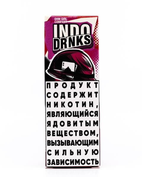Жидкость INDO DRNKS SALT - Pink Luck 30 мл  ( 12 ± 2 мг ) ( Кола со Жвачкой )