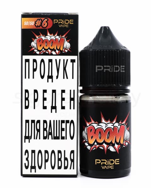 Жидкость BOOM #6 30 мл ( 17 ± 3 мг ) ( Ледяной Нектарин )