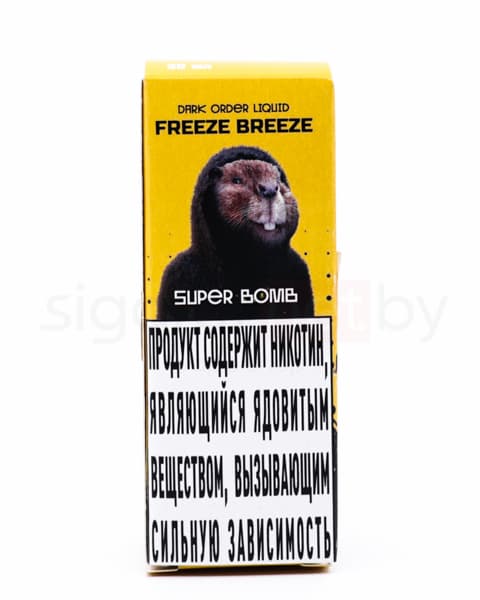 Жидкость Freeze Breeze SALT - Super Bomb 30 мл ( 15 ± 3 мг ) ( Клубнично-Персиковый Смузи )