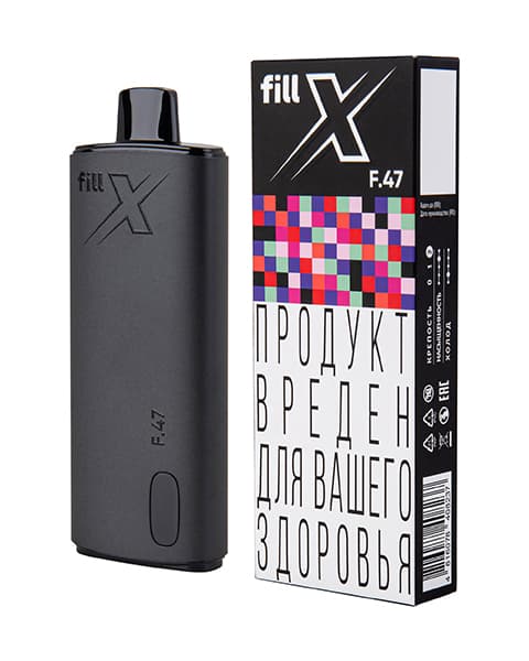 Одноразка fill X - 650 mAh - Ягодный Микс ( F47 ) ( 10 мл. Крепость 17 ± 3 мг\ мл )