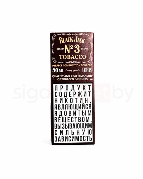 Жидкость BLACK JACK №3 30 мл ( 10 ± 1 мг ) ( LIGHTS ) ( Кофейный Табак )