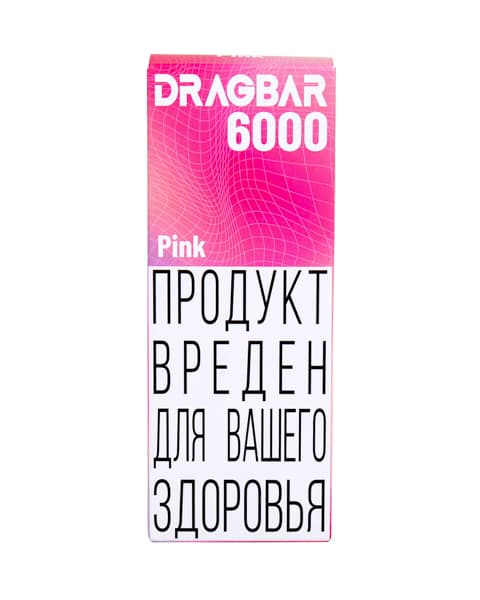 Комплект электронной системы курения ( одноразовая ) DRAGBAR 6000 - 650 mAh - Розовый Лимонад ( Pink ) ( 2 + 10 мл. Крепость 17 ± 3 мг\ мл )