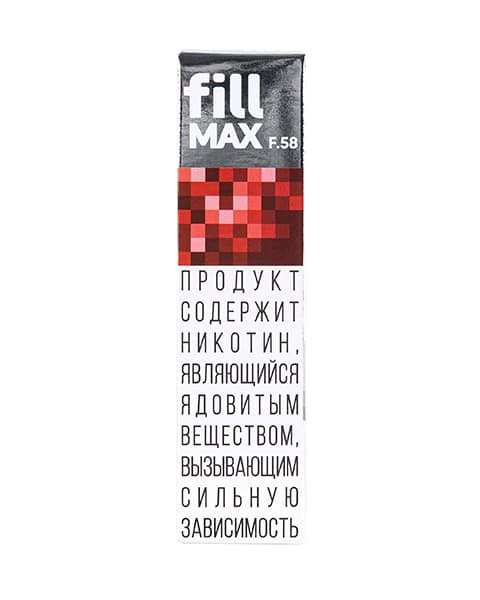 Одноразка fill MAX - 550 mAh - Клюква ( F58 ) ( 2 мл. Крепость 17 ± 3 мг\ мл )