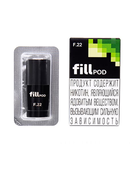 Одноразовый картридж с жидкостью для электронных систем курения fill POD - Кислое Яблоко ( F22 ) ( 1.8 мл. Крепость 17 ± 3 мг )