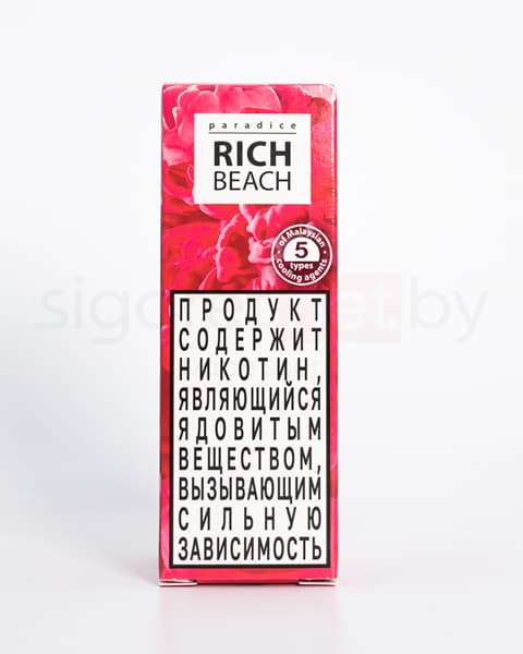 Жидкость PARADICE SALT -  Rich Beach 30 мл. ( 17 ± 3 мг )