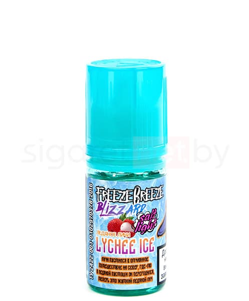 Жидкость Freeze Breeze Blizzard SALT - Lychee Ice 30 мл ( 20 мг )