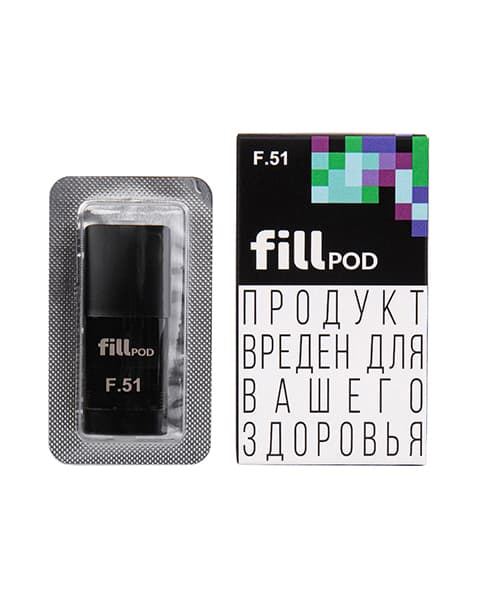 Одноразовый картридж с жидкостью для электронных систем курения fill POD - Виноград Алоэ ( F51 ) ( 1.8 мл. Крепость 17 ± 3 мг )