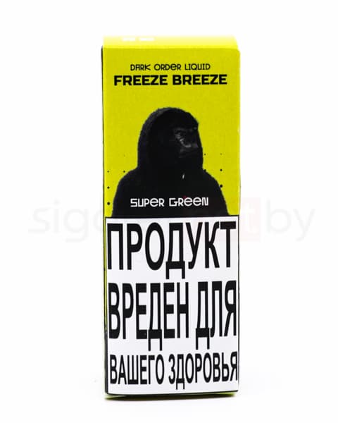Жидкость Freeze Breeze SALT - Super Green 30 мл ( 15 ± 3 мг ) ( Яблоко Персик )
