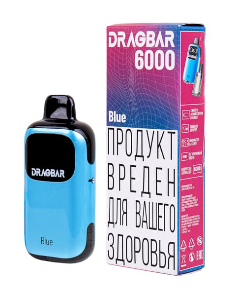 Комплект электронной системы курения ( одноразовая ) DRAGBAR 6000 - 650 mAh - Черника Кислая Малина ( Blue ) ( 2 + 10 мл. Крепость 17 ± 3 мг\ мл )