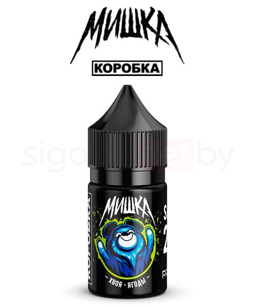 Жидкость МИШКА - Хвоя Ягоды 30 мл ( 20 мг )
