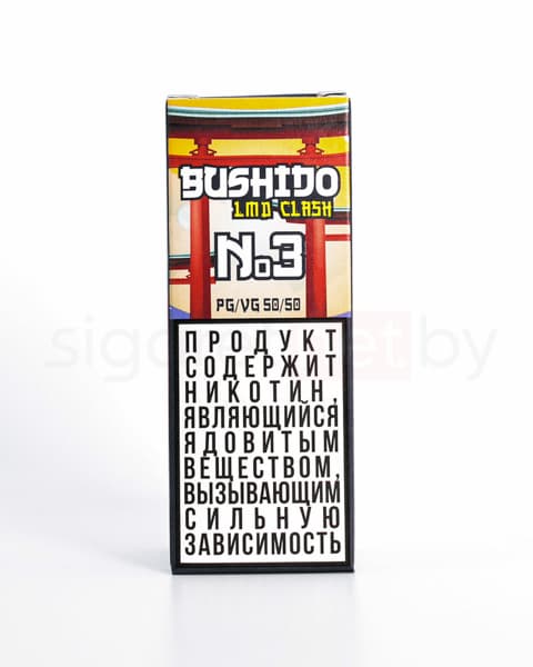 Жидкость INTRUE Lab - BUSHIDO LMD CLASH SALT №3 30 мл ( 10 мг ) ( Персиковый Лимонад )