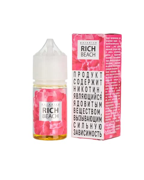 Жидкость Paradise - Rich Beach 25 мл ( 17 ± 3 мг ) ( Кумкват Манго )