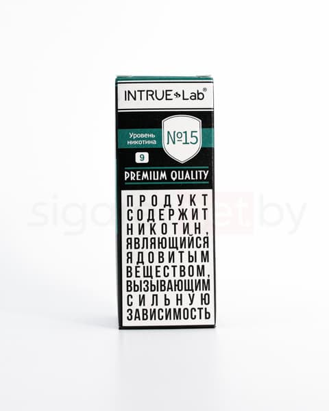 Жидкость INTRUE Lab №15 25 мл ( 9 мг ) ( Черный Чай с Бергамотом )