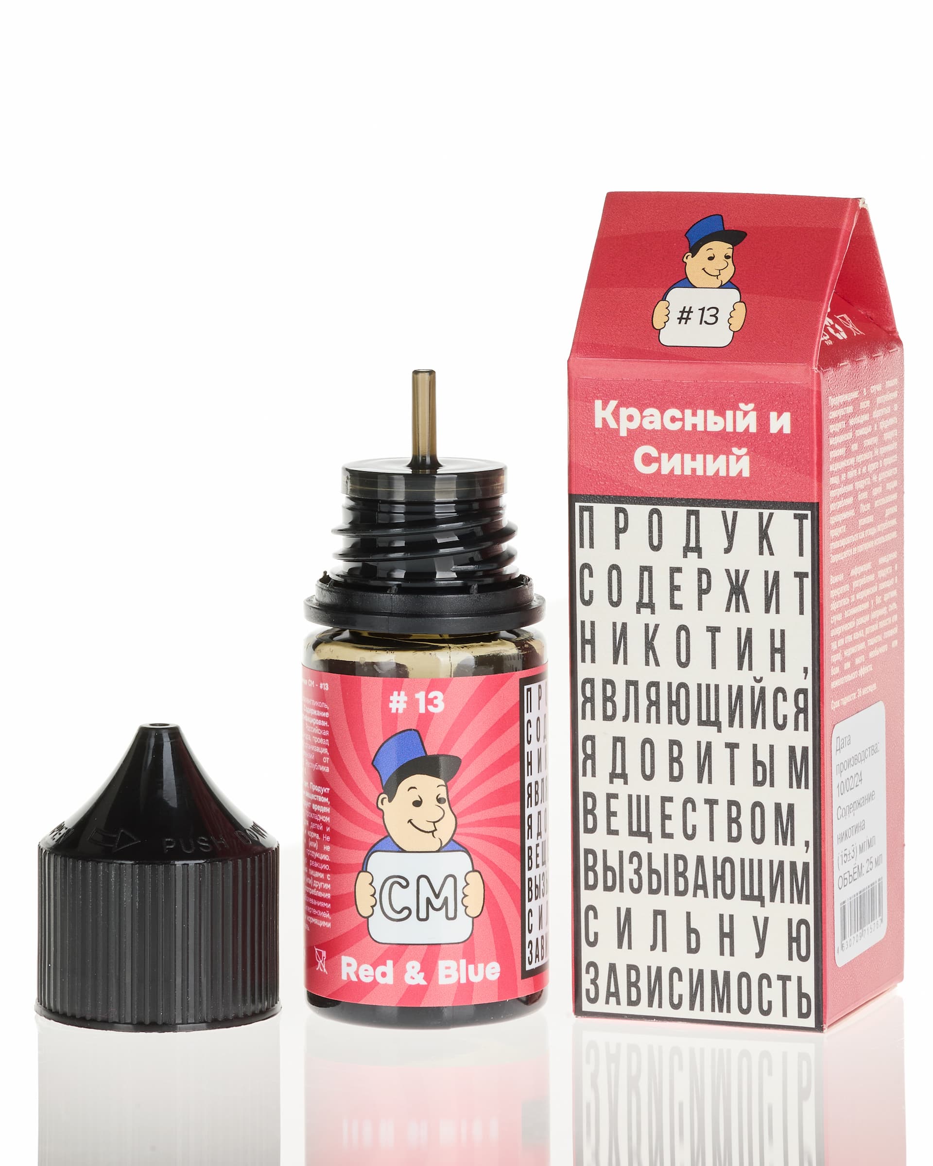 Жидкость CM - #13 Красный &amp; Синий 25 мл ( 15 ± 3 мг ) ( Гранатовая Жвачка )