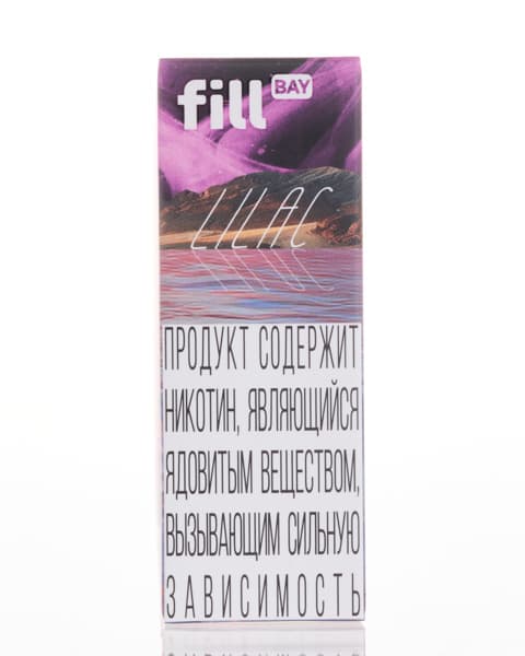 Жидкость fill BAY - Lilac ( Виноградная Фанта ) 25 мл ( 15 ± 3 мг )