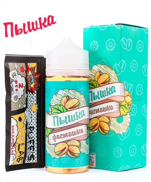 Пышка - Фисташка, 120 мл (3 мг)
