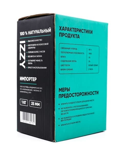 Уголь Izzy Coco 25мм ( упаковка по 72 кубика )