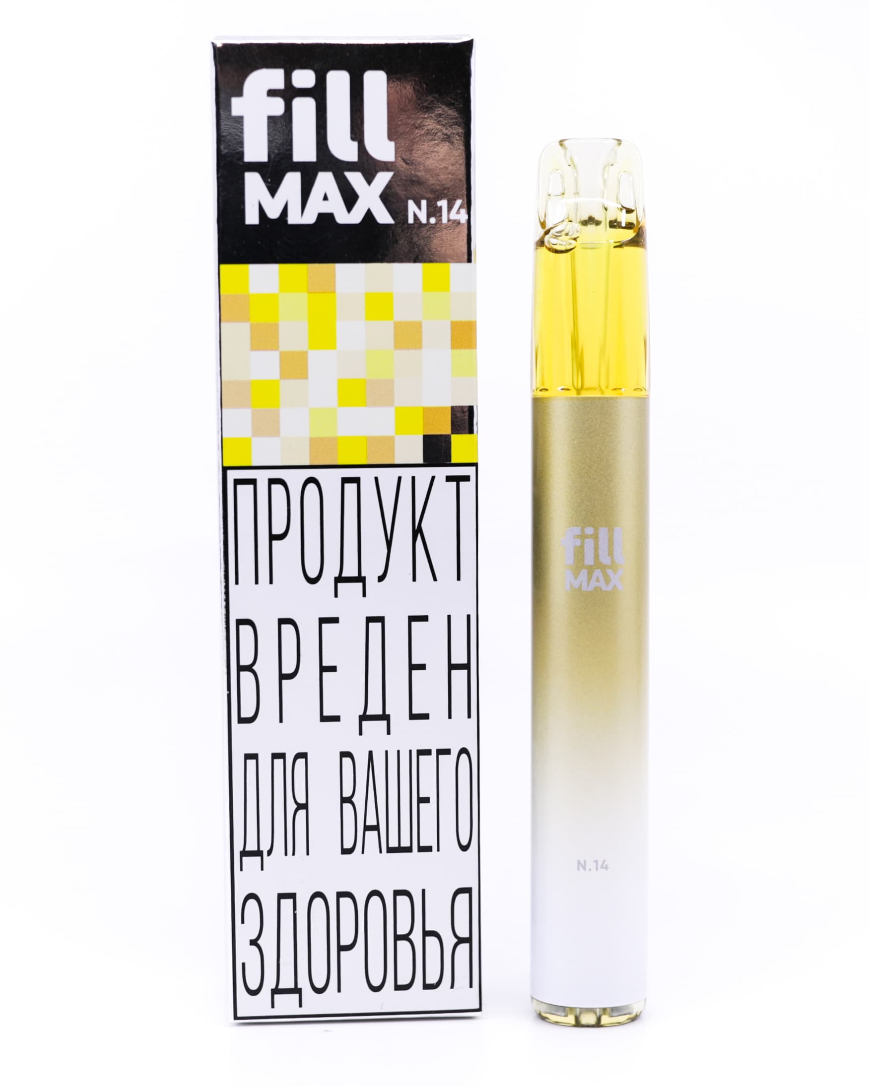 Электронная система курения ( одноразовая ) fill MAX - 550 mAh - Ванильный Лимонад ( N14 ) ( 2 мл. Крепость 17 ± 3 мг\ мл )