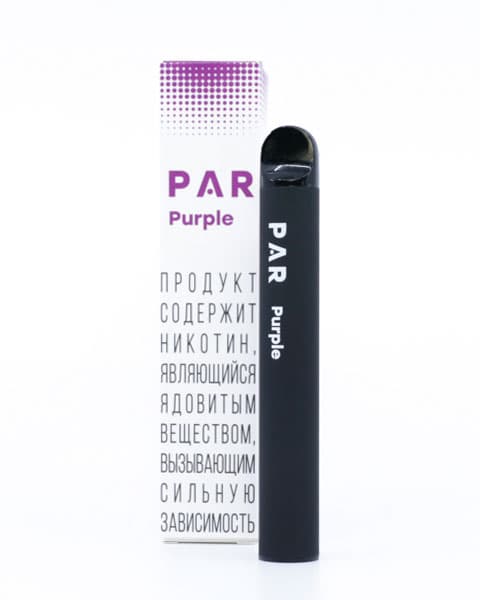 Электронная система курения ( одноразовая ) PAR 600 - 400 mAh - Виноград ( Purple ) ( 2 мл. Крепость 17 ± 3 мг\ мл )