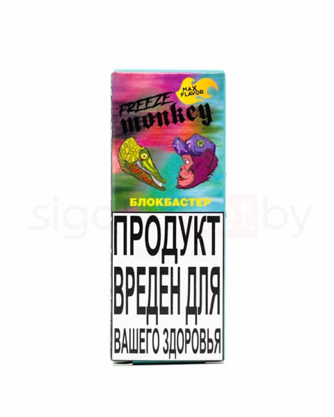 Жидкость Freeze Monkey MAX FLAVOR SALT - Блокбастер 30 мл ( 15 ± 3 мг ) ( Ягоды с Мятой )