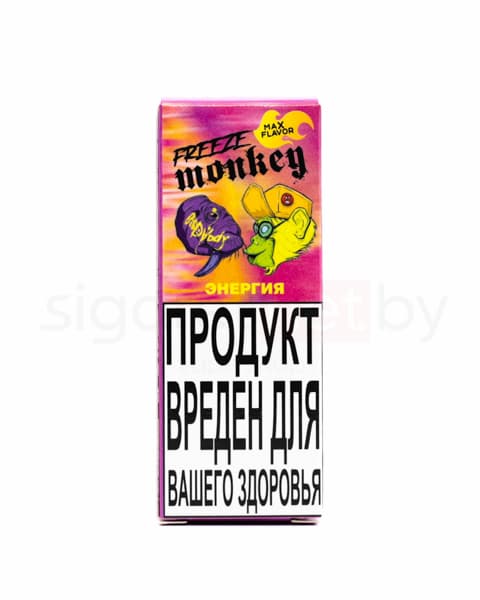 Жидкость Freeze Monkey MAX FLAVOR SALT - Энергия 30 мл ( 15 ± 3 мг ) ( Энергетик с Манго )