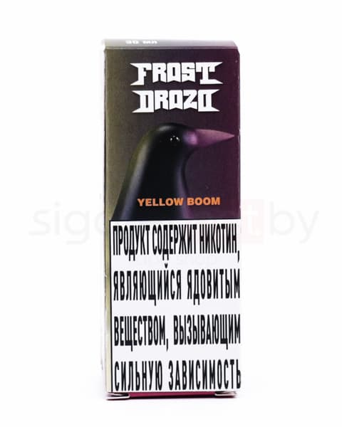 Жидкость Frost Drozd SALT - Yellow Boom 30 мл ( 15 ± 3 мг ) ( Ананасовая Сода )