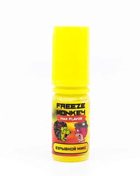Жидкость Freeze Monkey MAX FLAVOR SALT - Взрывной Микс 10 мл ( 15 ± 3 мг ) ( Клубника Лайм Манго )