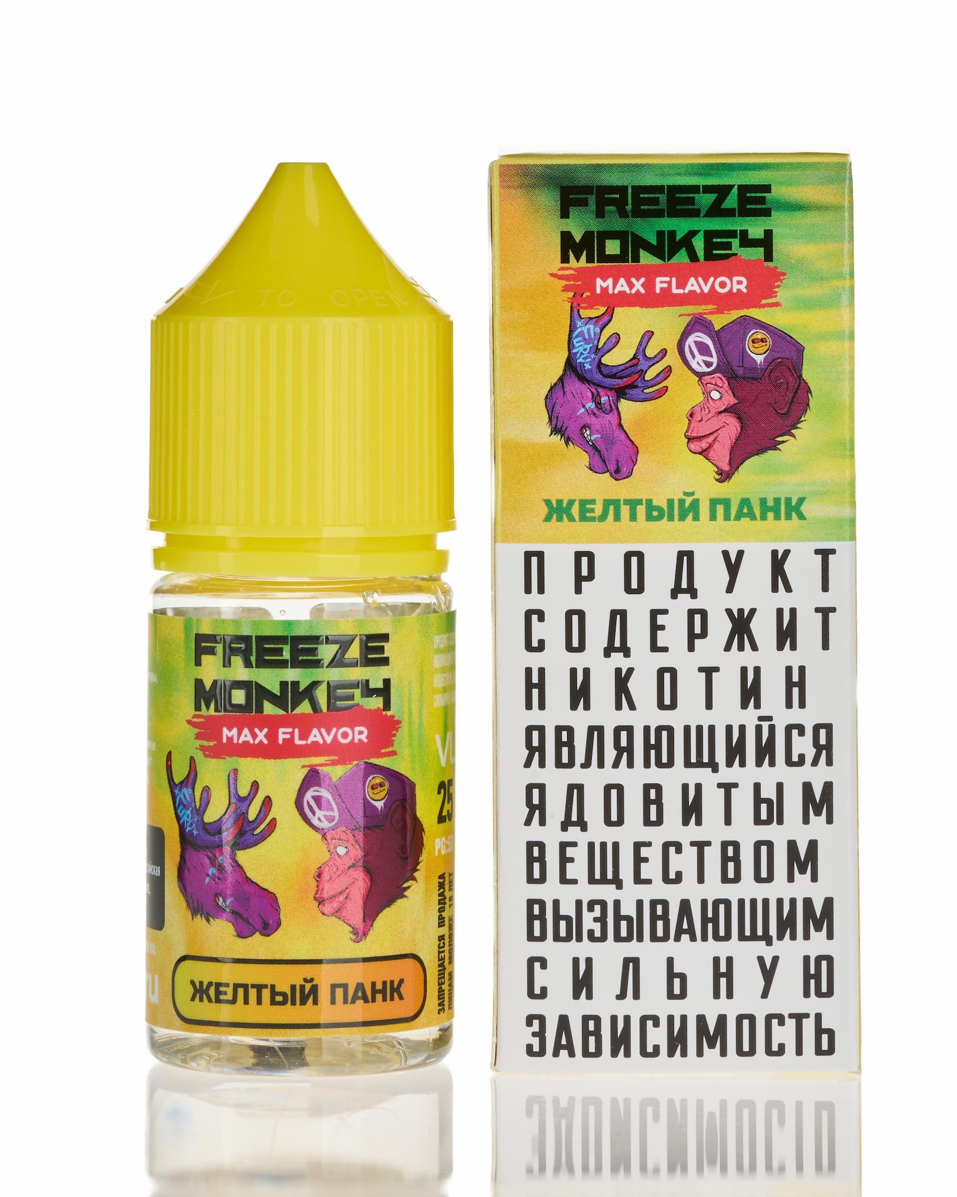 Жидкость Freeze Monkey MAX FLAVOR SALT - Желтый Панк 25 мл ( 15 ± 3 мг ) ( Ананас )
