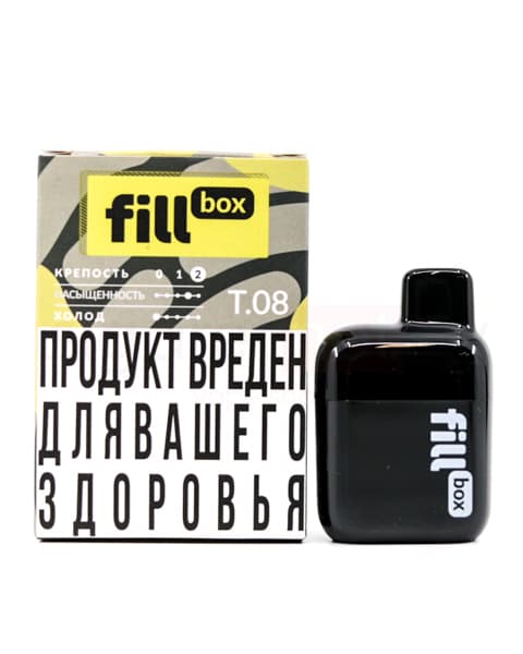 Электронная система курения ( одноразовая ) fill Box - 400 mAh - Ванильная Сигарилла ( T08 ) ( 2 мл. Крепость 17 ± 3 мг\ мл )