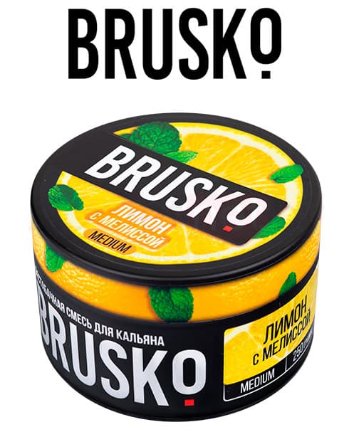 Бестабачная смесь для кальянов BRUSKO ( Лимон с Мелиссой ) 250 г ( MEDIUM )