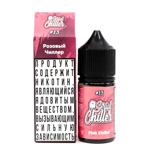 Жидкость Serial Chiller - #15 Розовый Чиллер 25 мл ( 15 ± 3 мг ) ( Земляника с Драгонфруктом )