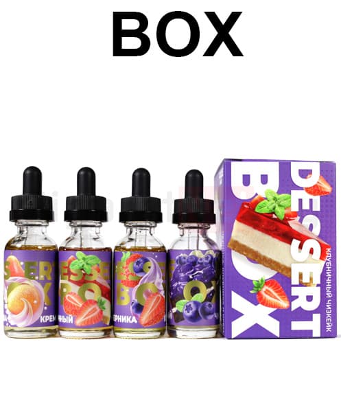 Boxes - Dessert box, [Десертная коробка], ( 3 мг или 0 ), 120 мл