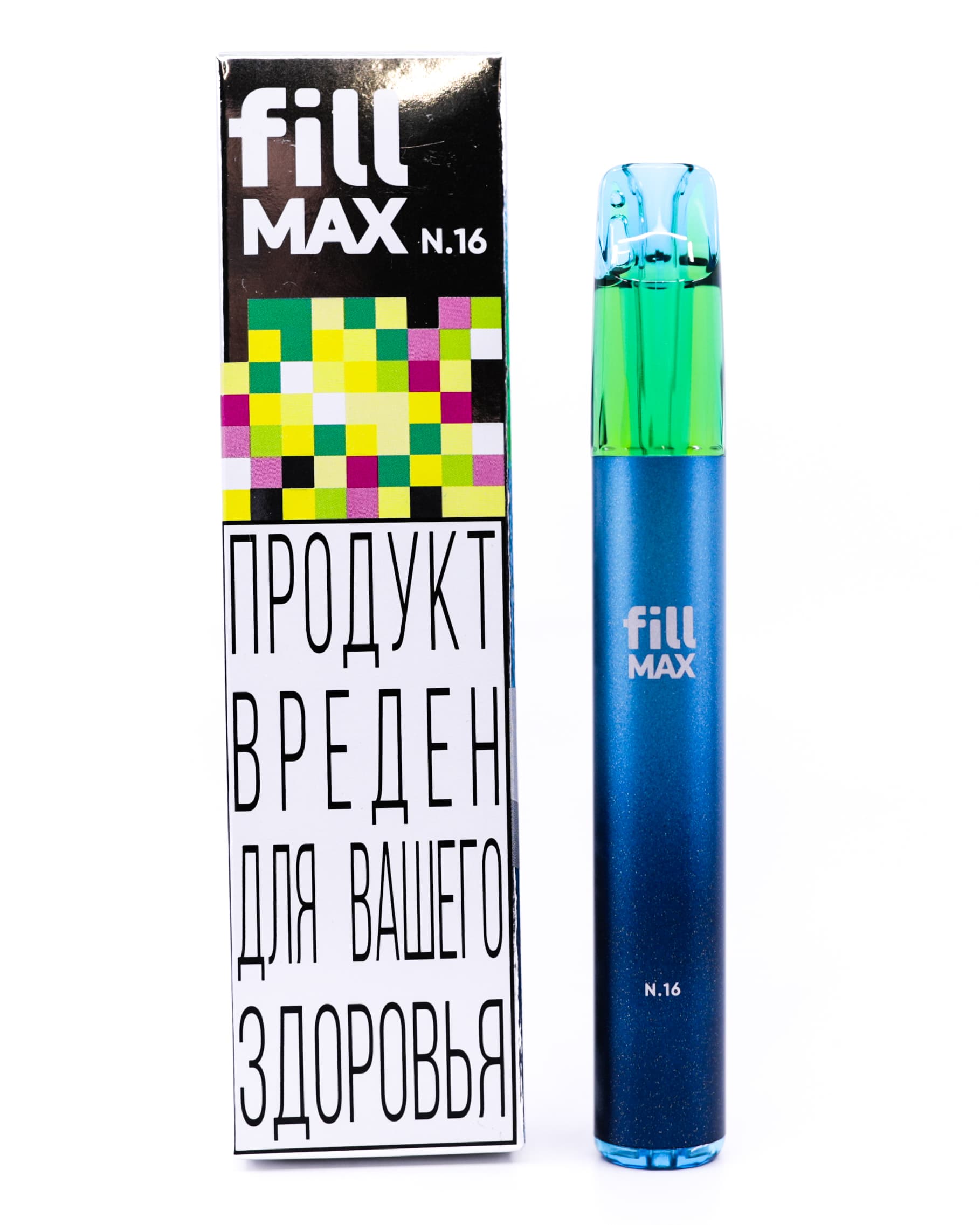 Электронная система курения ( одноразовая ) fill MAX - 550 mAh - Энергетик ( N16 ) ( 2 мл. Крепость 17 ± 3 мг\ мл )
