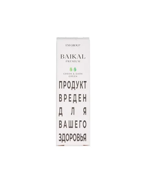Жидкость BAIKAL - Green Dark Green 10 мл ( 17 ± 3 мг ) ( Яблоко Киви )