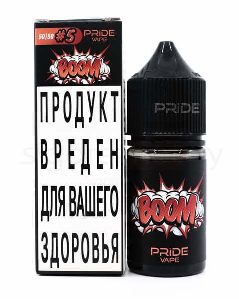 Жидкость BOOM #5 30 мл ( 17 ± 3 мг ) ( Ледяной Персик )