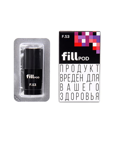 Одноразовый картридж с жидкостью для электронных систем курения fill POD - Виноград Клюква ( F53 ) ( 1.8 мл. Крепость 17 ± 3 мг )