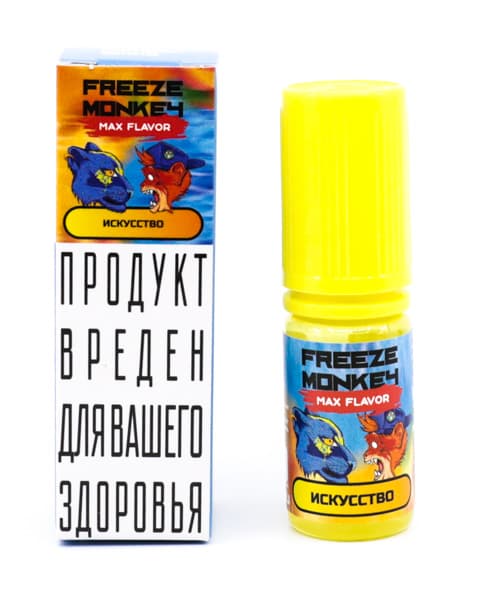 Жидкость Freeze Monkey MAX FLAVOR SALT - Искусство 10 мл ( 15 ± 3 мг ) ( Персик )