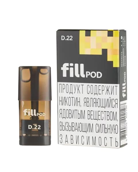 Одноразовый картридж с жидкостью для электронных систем курения fill POD - Лимонный Тарт ( D22 ) ( 1.8 мл. Крепость 17 ± 3 мг )