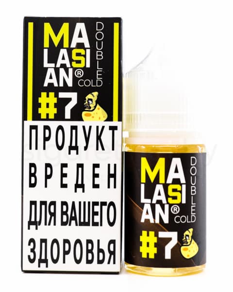 Жидкость Malasian Double Cold #7 30 мл ( 17 ± 3 мг ) ( Ледяной Банан )