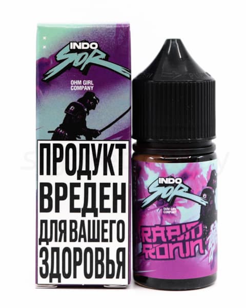 Жидкость INDO SOR SALT - Rabid Ronin 30 мл ( 17 ± 3 мг ) ( Виноград Черника )