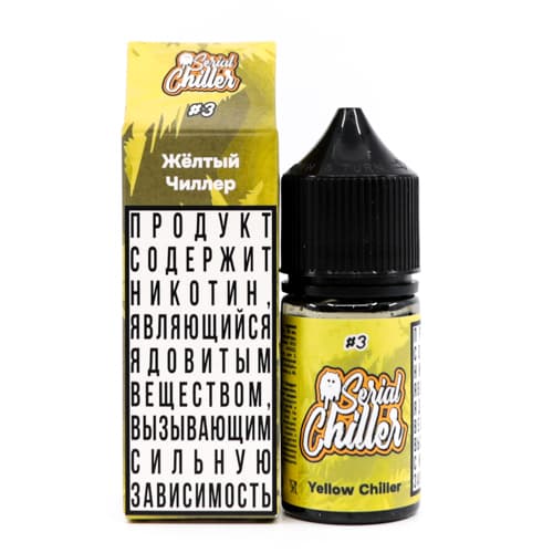 Жидкость Serial Chiller - #3 Желтый Чиллер 25 мл ( 15 ± 3 мг ) ( Мякоть Манго с Ромашкой )