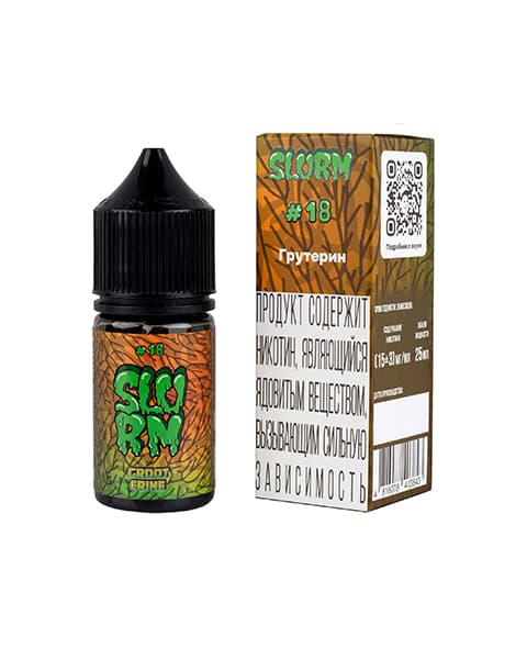 Жидкость SLURM - #18 Groot-Erine 25 мл ( 15 ± 3 мг ) ( Мандариновая Жвачка )
