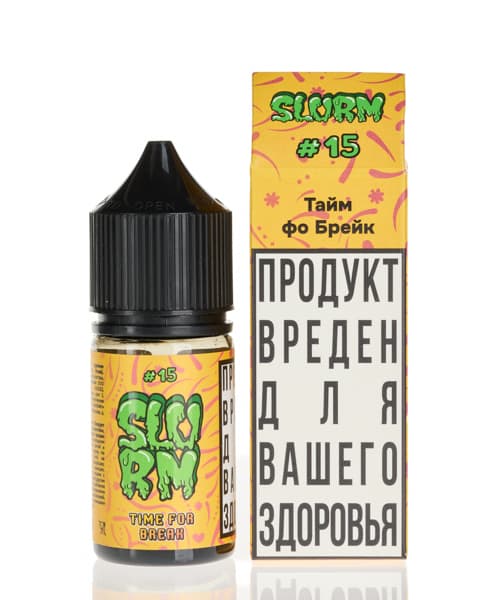 Жидкость SLURM - #15 Time For Break 25 мл ( 15 ± 3 мг ) ( Тропическая Маракуйя )