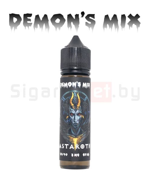 DEMONS MIX "ASTAROTH" (60 мл) (6)