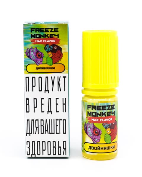 Жидкость Freeze Monkey MAX FLAVOR SALT - Двойняшки 10 мл ( 15 ± 3 мг ) ( Яблоко Груша )